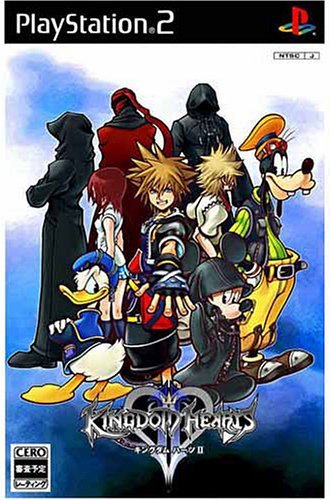 kingdom hearts heartless. Kingdom Hearts II